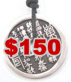 groovee pay $150