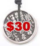 groovee pay $30 